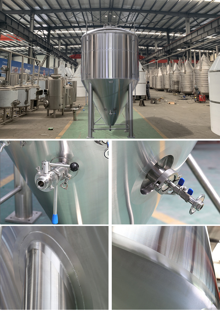 啤酒發(fā)酵設備 啤酒發(fā)酵設備