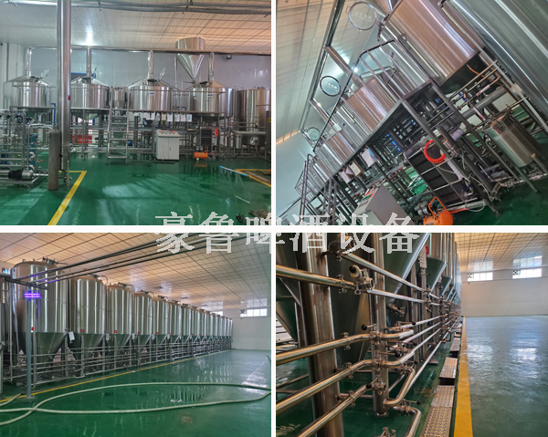 啤酒廠精釀設(shè)備 啤酒廠精釀設(shè)備